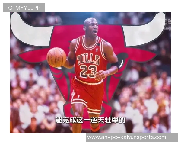 男篮球明星的发型风格解析从经典到潮流的演变与影响 男篮球明星的发型风格解析从经典到潮流的演变与影响